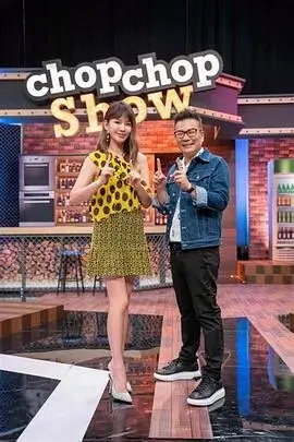 拆解大师
