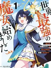 心动信号屋